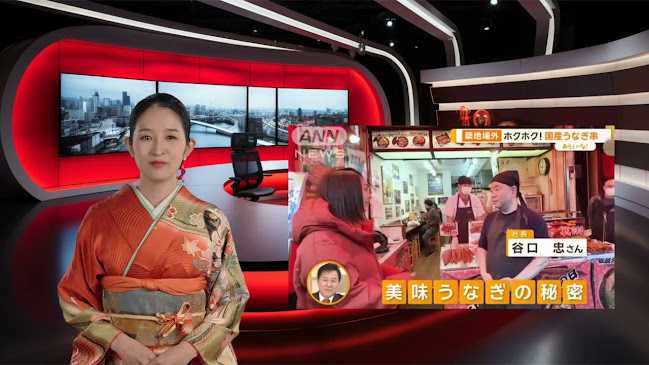 Opinii despre Tsukiji Unagi Shokudo Singapore Tanjong Pagar în Singapore - Hospitality and gastronomy