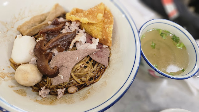 505 Sembawang - Yishun - Singapore