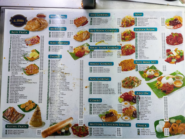 Marsiling Food House S11 Coffee Shop