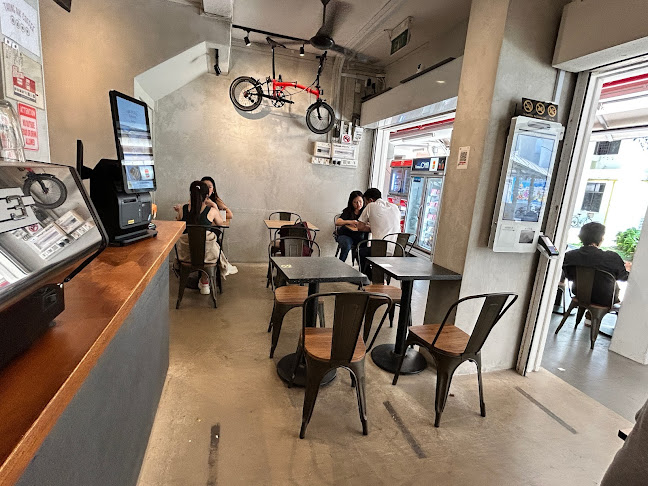 Thong Aik Coffee - Singapore