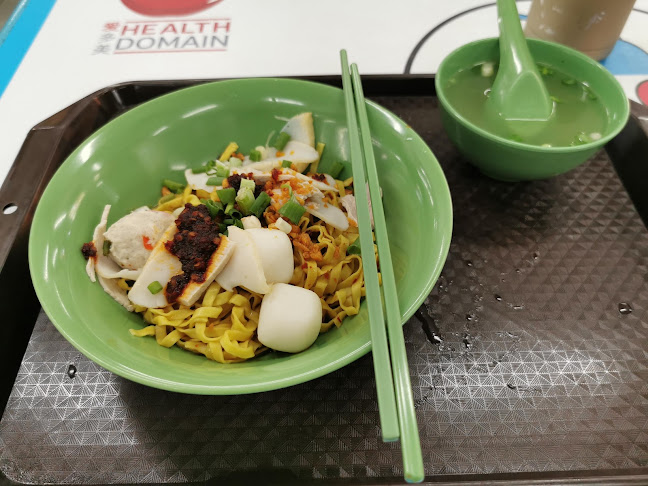 56 New Upper Changi Rd, Singapore 461056