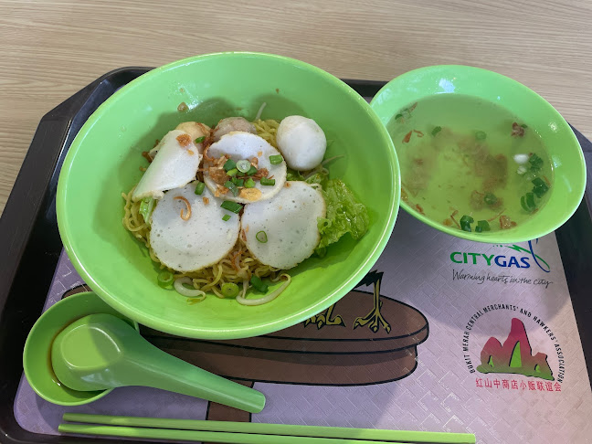Comentarii opinii despre 美记鱼圆面 Mei Ji Fishball Noodles
