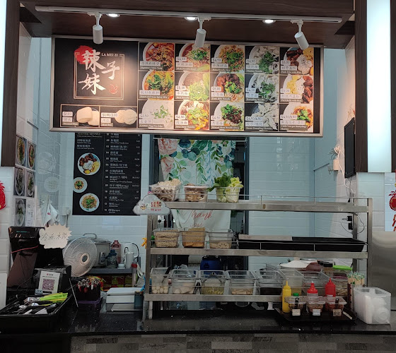 La Mei Zi Mala 辣妹子