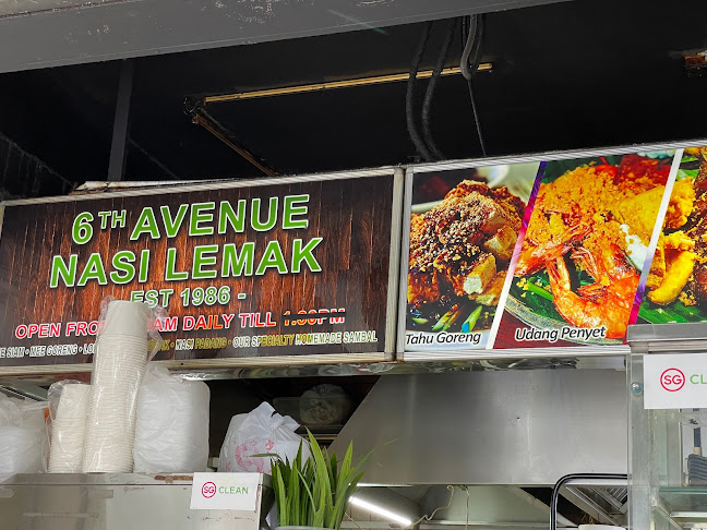 Sixth Avenue Nasi LEMAK - Singapore