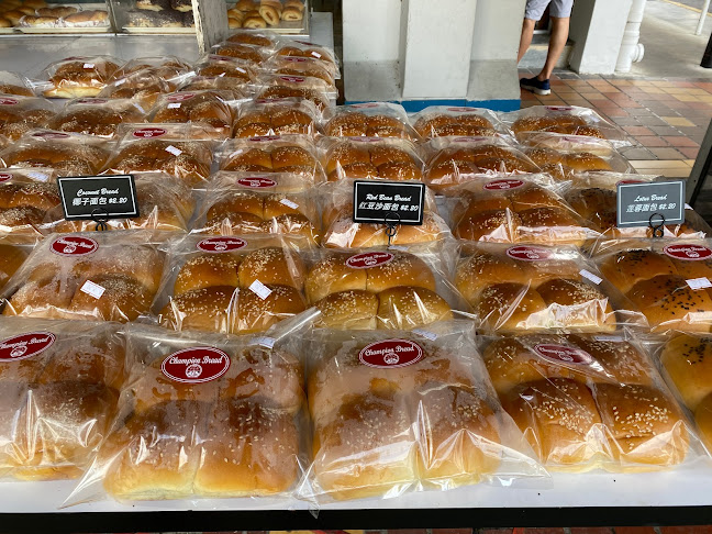 Opinii despre Champion Bread în Singapore - Hospitality and gastronomy