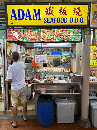 Adam Seafood BBQ - Singapore