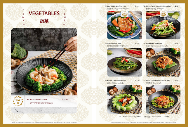 Soi Thai Soi Nice (JEM)