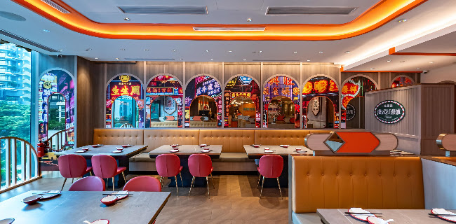 3 Gateway Dr, #03-10, Singapore 608532