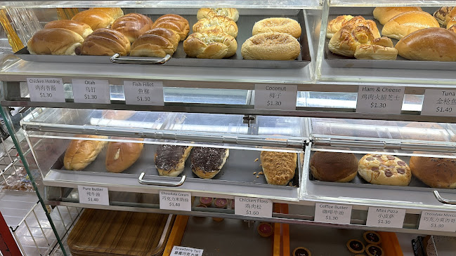 Comentarii opinii despre OMZYN CAKE