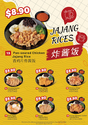 Mun Ting Xiang AMK - Hospitality and gastronomy