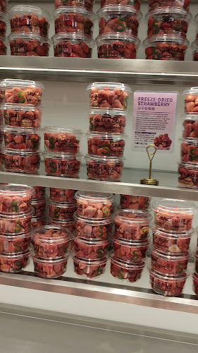 SNACK BOX 零食工坊 @ Pasir Ris Mall - Singapore