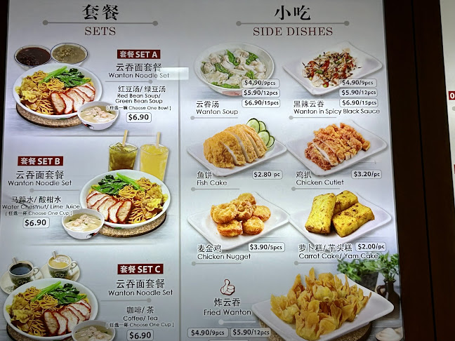 23 Serangoon Central, #B2-62, Singapore 556083