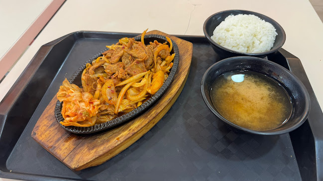 Jap & Korean Cuisine 日韩料理