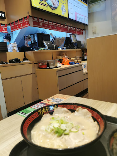 Takagi Ramen - Jurong West - Hospitality and gastronomy