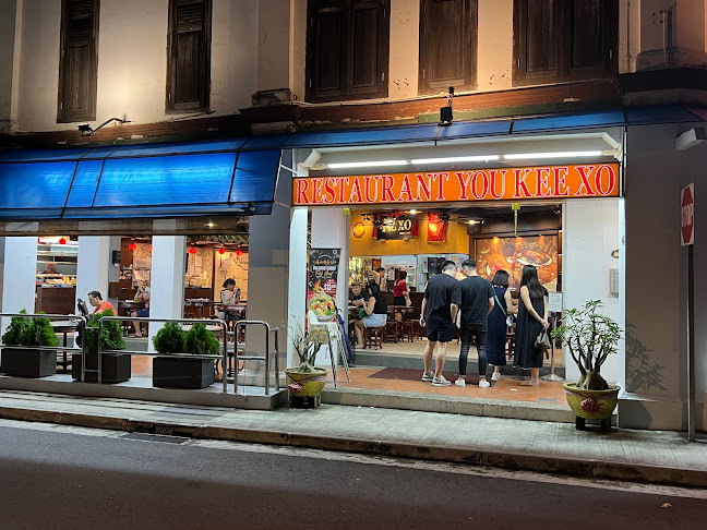 You Kee XO Singapore