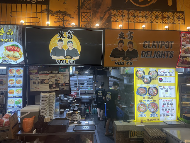 Goldenmile YouFu Hokkien Mee (Since 2020) - Singapore