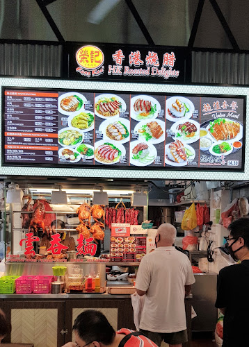 Opinii despre Yong Soon Cafe în Singapore - Hospitality and gastronomy