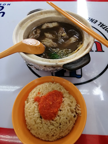 Shi Mei Traditional Charcoal Roast - Singapore