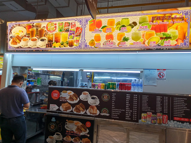 Opinii despre Coffee Company & Cold Beverages în Singapore - Hospitality and gastronomy