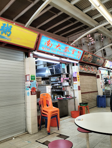 Comentarii opinii despre Nam Tai Coffee Stall 南大茶室