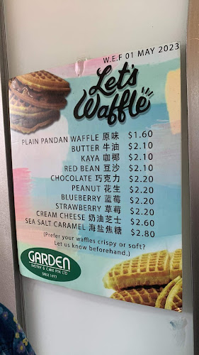 Opinii despre Garden Pastry & Cake 嘉頓 în Singapore - Hospitality and gastronomy