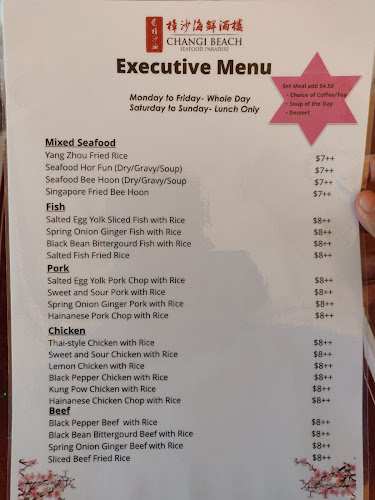 Changi Beach Seafood Paradise - Hospitality and gastronomy