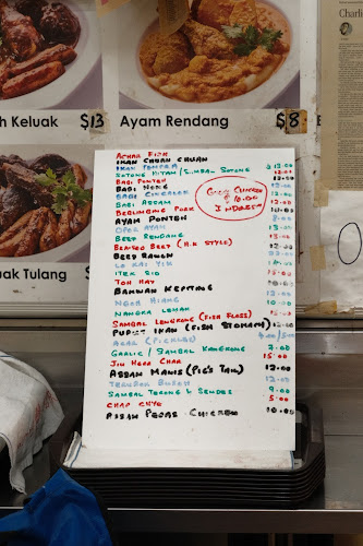 Comentarii opinii despre Charlie's Peranakan Food