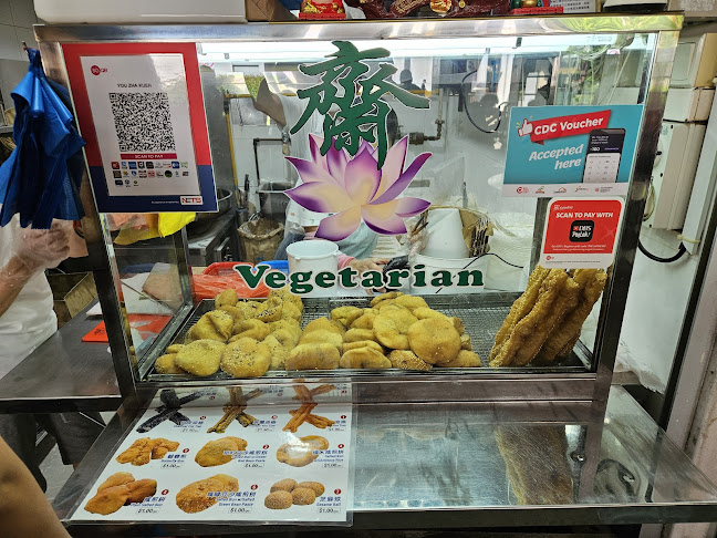 You Zha Kueh - Hospitality and gastronomy