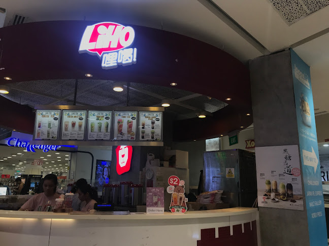 LiHO TEA @ Ang Mo Kio HUB