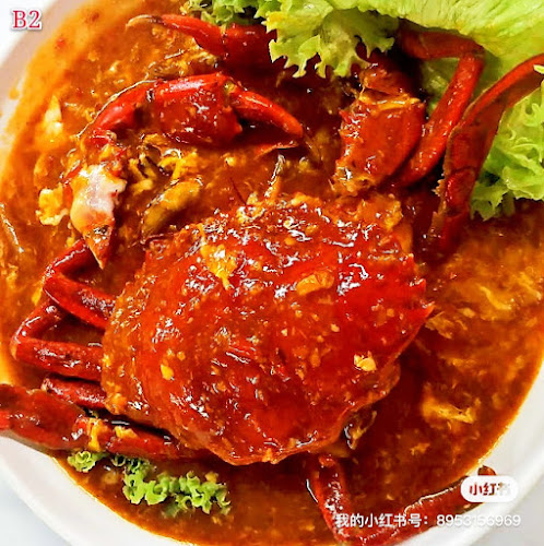 Comentarii opinii despre 许路儿881 Live Seafood