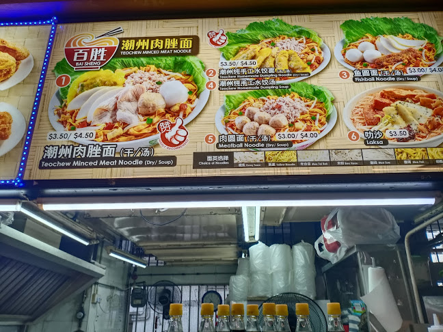 Opinii despre GHK 407 Food House în Singapore - Hospitality and gastronomy