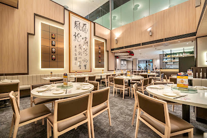 TungLok Peking Duck Novena