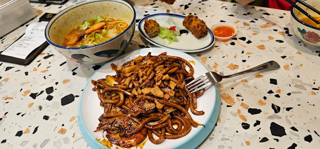 Nan Yang Dao (Hillion)