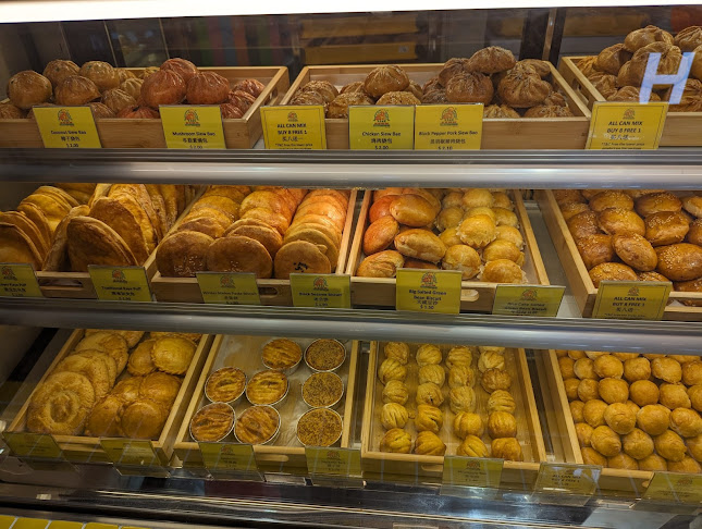 Seremban Kee Mei Siew Pow - Hospitality and gastronomy