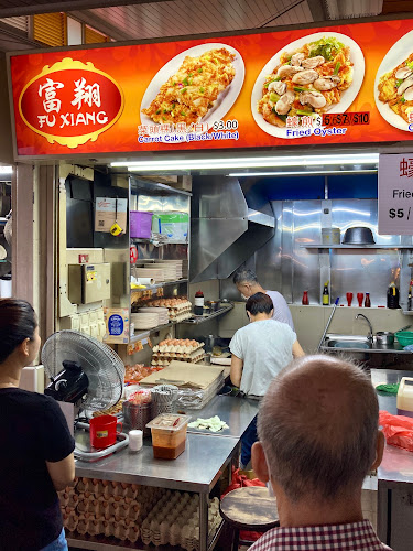 Fu Xiang 富翔 (#01-09)