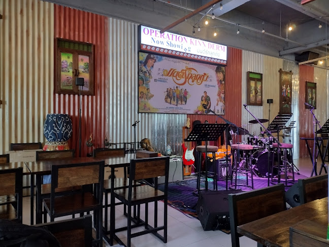 Kinn Derm - Hospitality and gastronomy