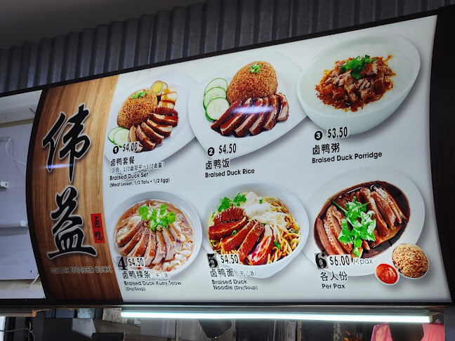 291 Yishun Street 22, #01-369, Singapore 760291