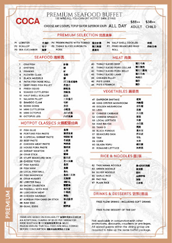 Opinii despre COCA @ Leisure Park Kallang în Singapore - Hospitality and gastronomy