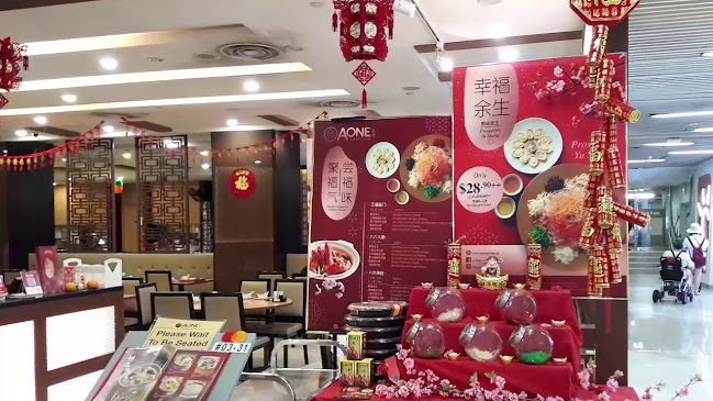 A-One Signature @ Causeway Point - Hospitality and gastronomy