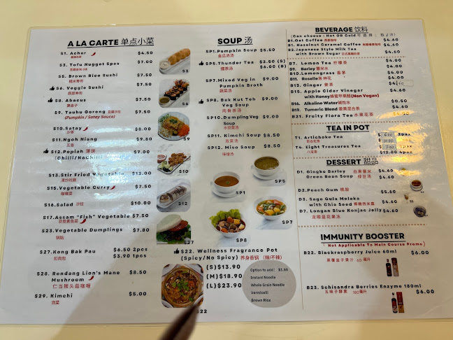 Sunnychoice Vegan Cafe and Healthy Option Store - Hospitality and gastronomy