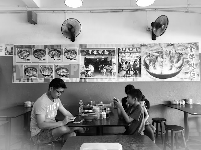 327 Upper Paya Lebar Rd, Singapore 534947