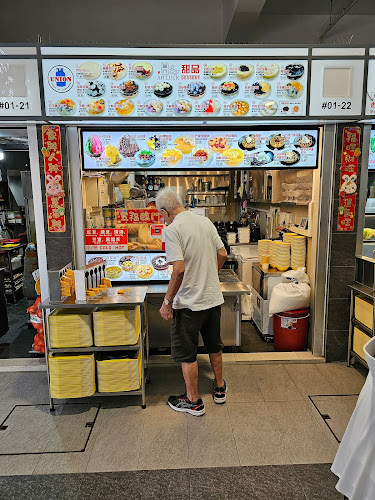 38A Margaret Dr, #01-22 Hawker Centre, Singapore 142038