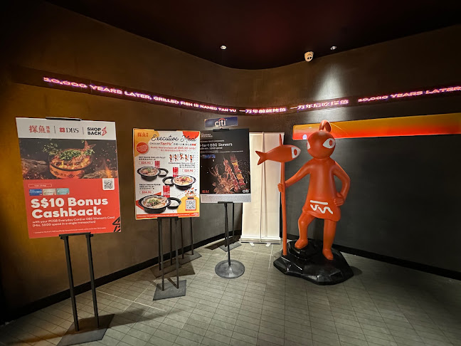 探鱼烤鱼 - TANYU Tampines 1 - Hospitality and gastronomy