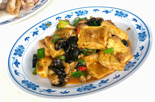 Comentarii opinii despre San Gu Cuisine