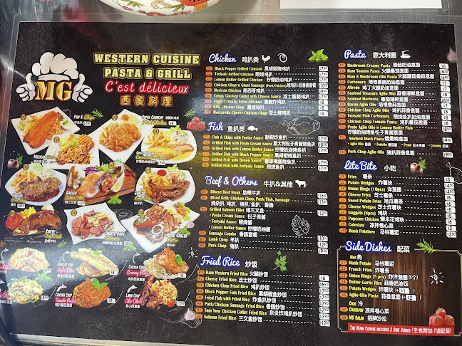 MG Western Pasta & Grill - Singapore