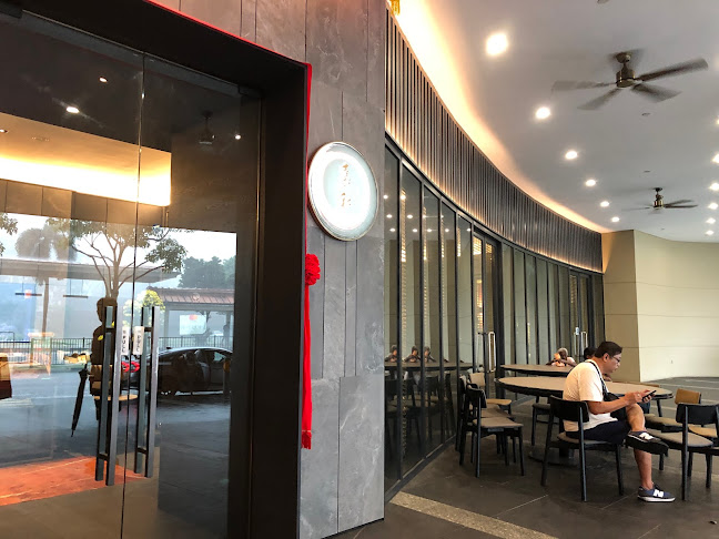 Opinii despre Jia He Chinese Restaurant în Singapore - Hospitality and gastronomy