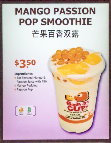 Comentarii opinii despre each a cup @ Pasir Ris Drive 6