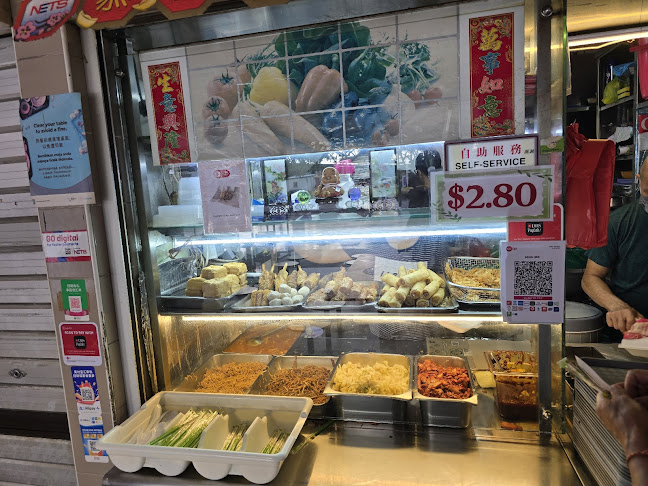 Seng Hee Vegetarian Food stall