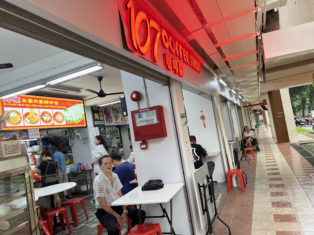 Comentarii opinii despre 107 Coffee Shop咖啡店