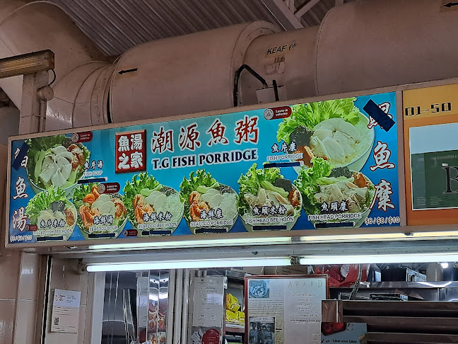 Haig Road Market & Food Centre - Singapore